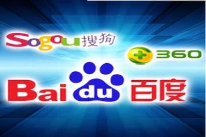 百度优化推广案例：案例分析及优化建议